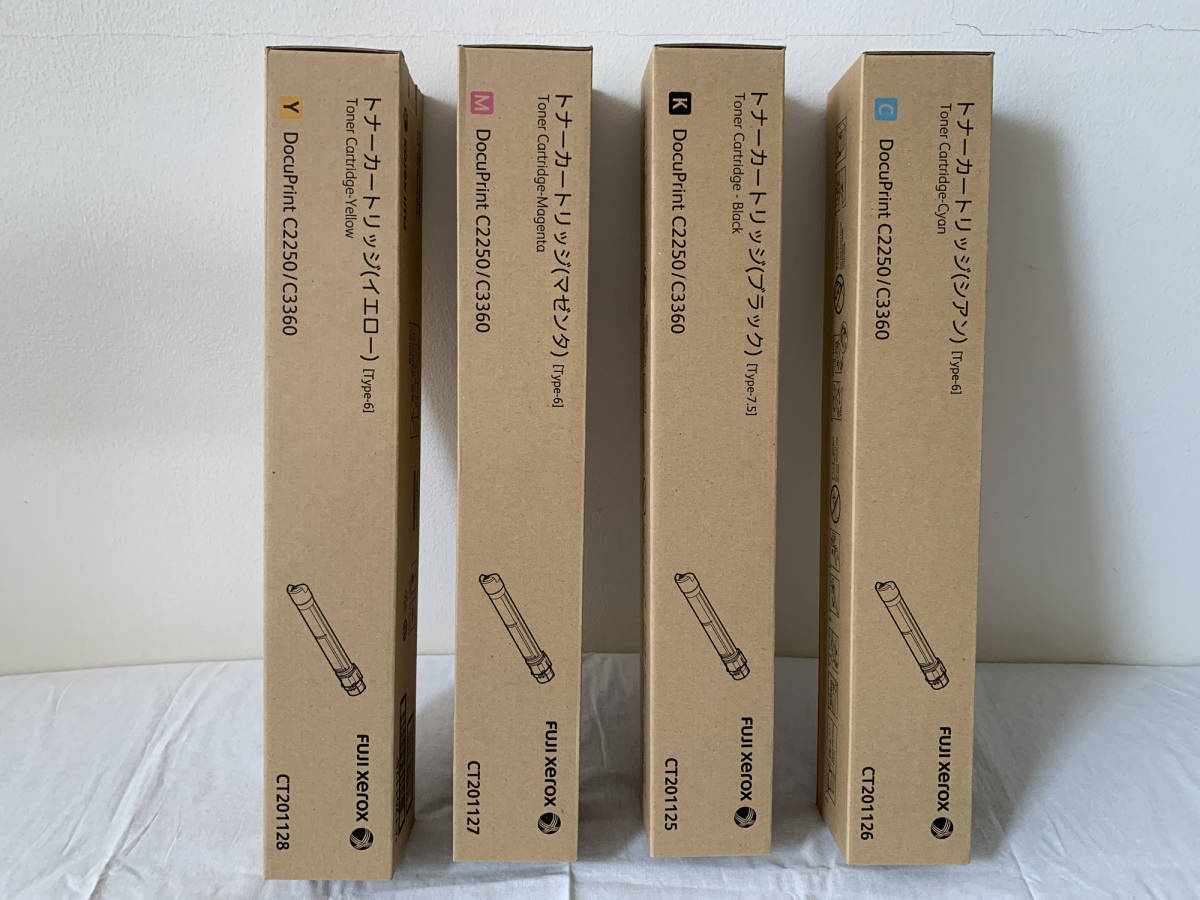 FUJI XEROX トナーカードリッジ CMYK 4色セット DocuPrint C2250/C3360 富士ゼロックス 送料込 カラー ブラック シアン マゼンダ イエロー拍卖