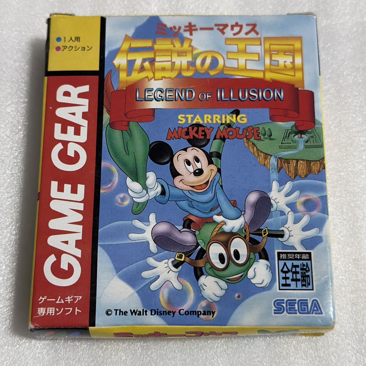 GG ミッキーマウス 伝説の王国 ゲームギア拍卖