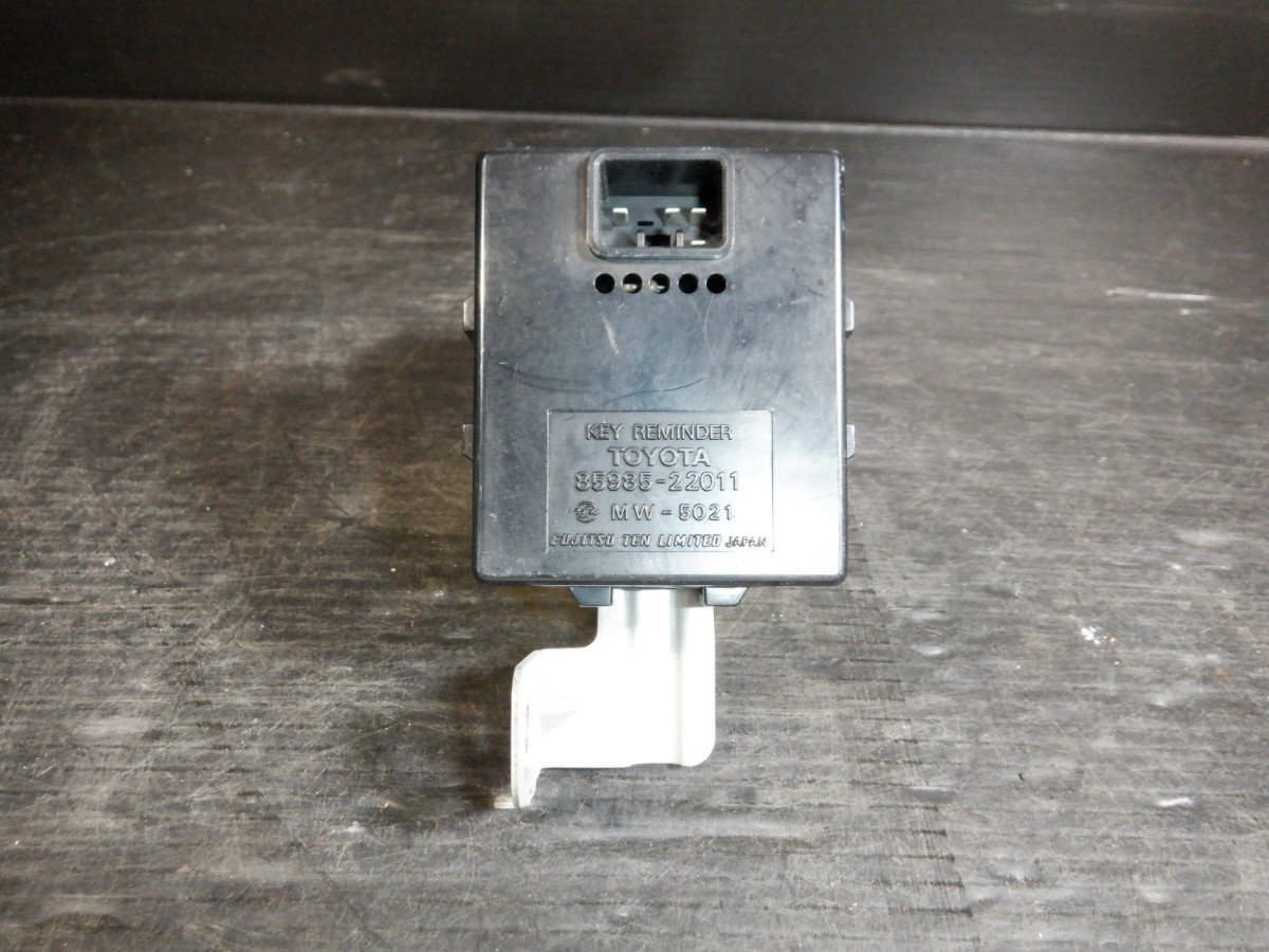 LJ78G ランクルプラド 純正 85985‐22011 キーリマインダーコントロール 36729/A2拍卖