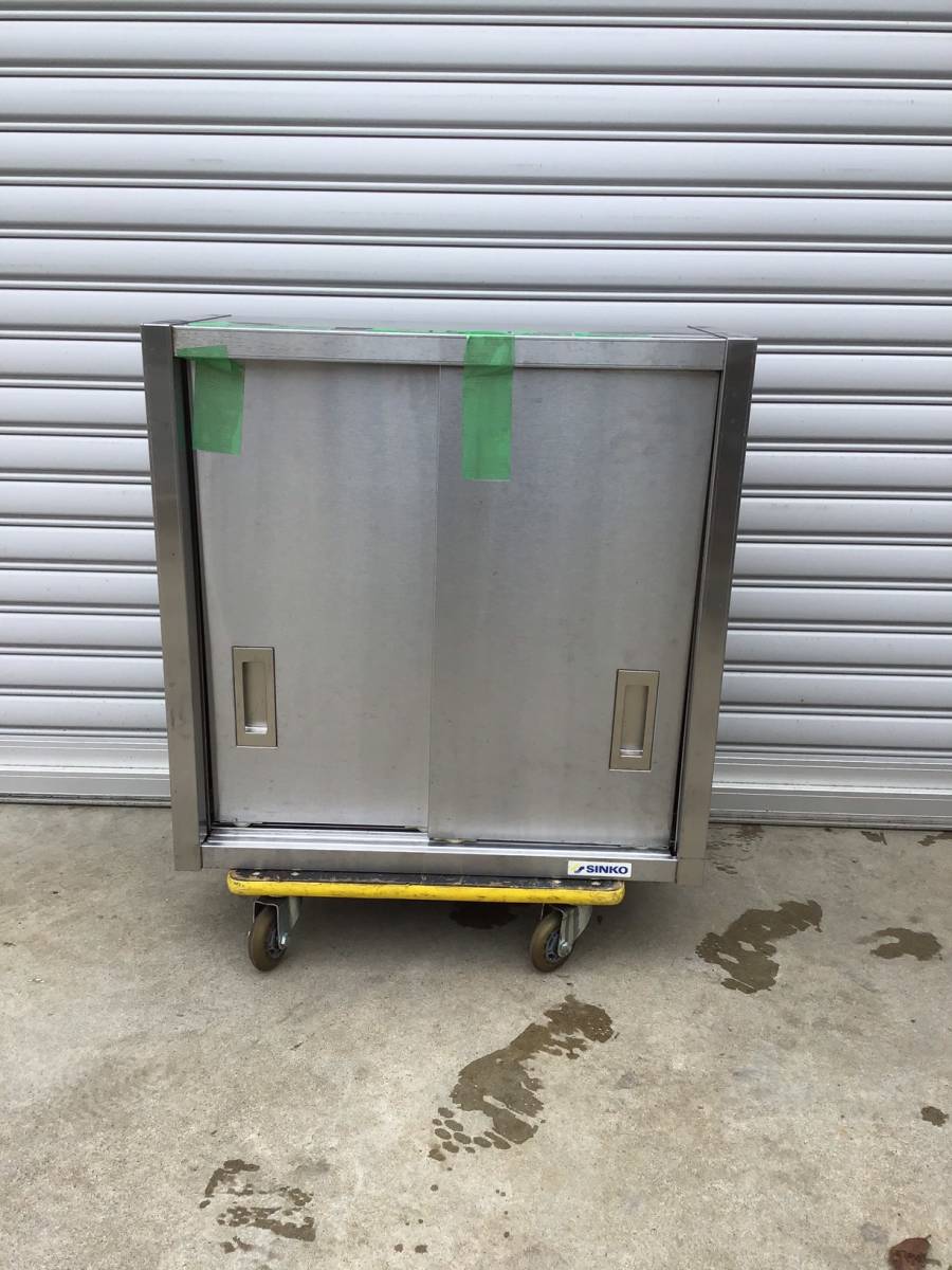 t0928-1 吊り戸棚 600x245x600 拍卖