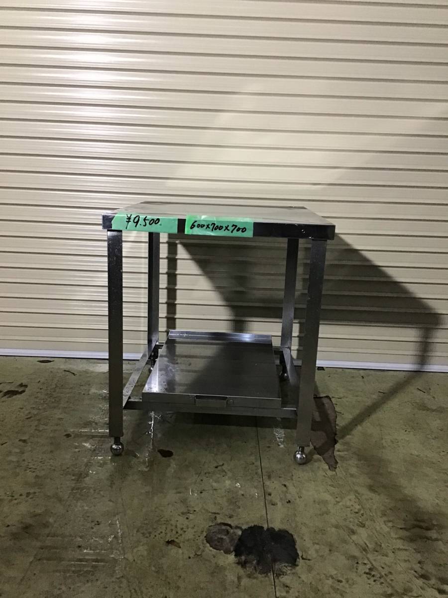 d221223-3 スライド台車付き作業台 600x700x700 拍卖
