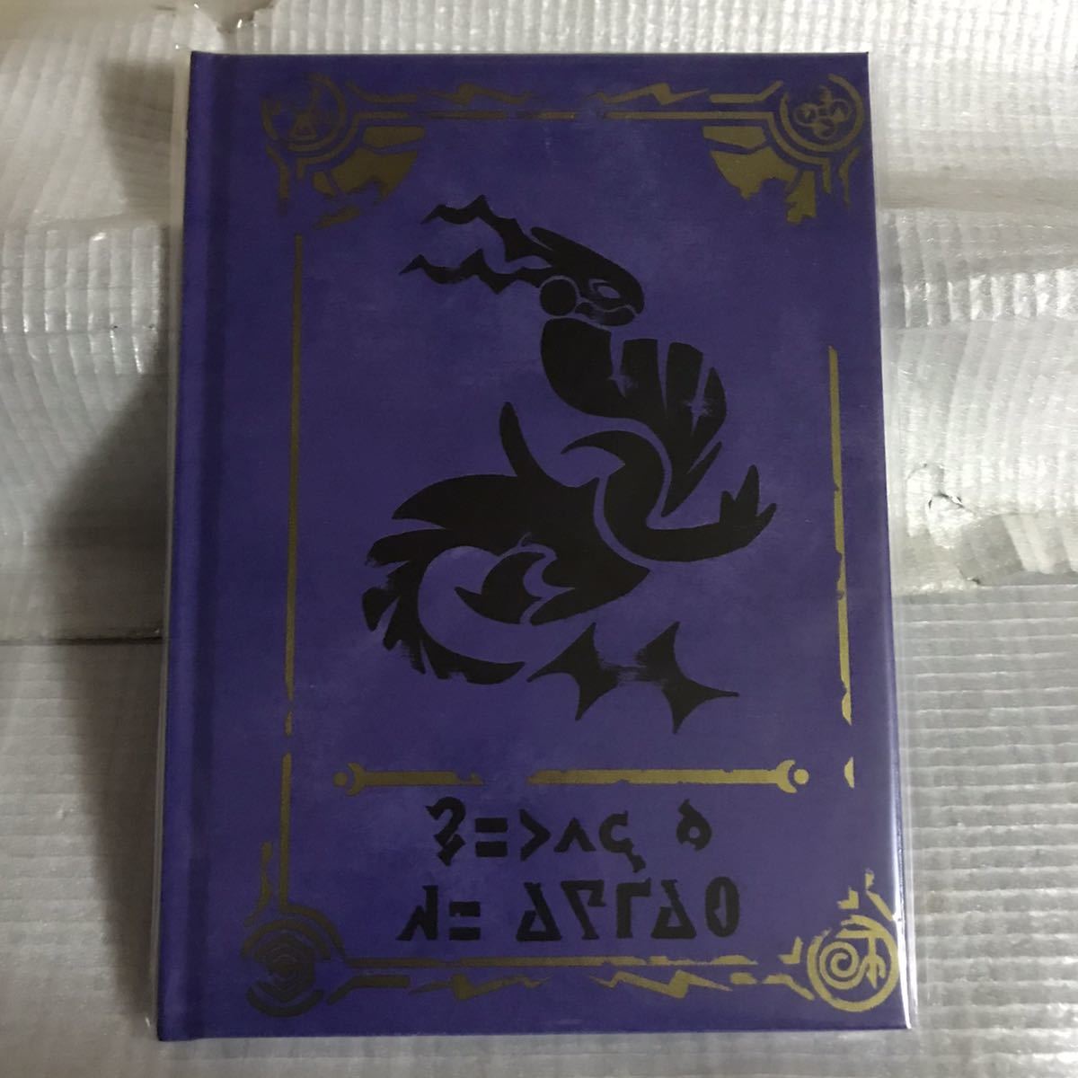 ポケットモンスター ポケットモンスター バイオレット 早期購入特典【Pokmon Violet ART Book】ポケモンセンター限定拍卖