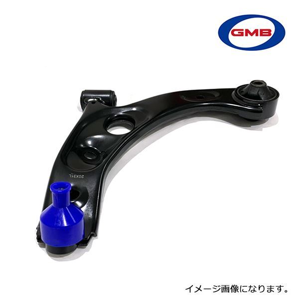 GLA-M-1R ekワゴン ekスポーツ H82W GMB ロアーアーム 右側 片側 1個 三菱 MR554671 ロアアーム ロワアーム拍卖