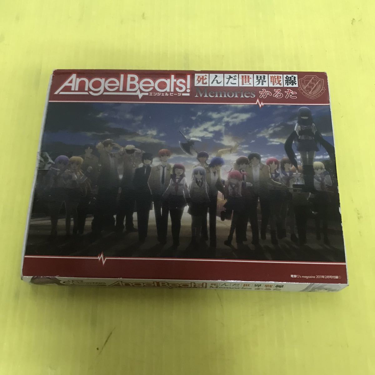未開封 AngelBeats! 死んだ世界戦線 かるた エンジェルビーツ拍卖