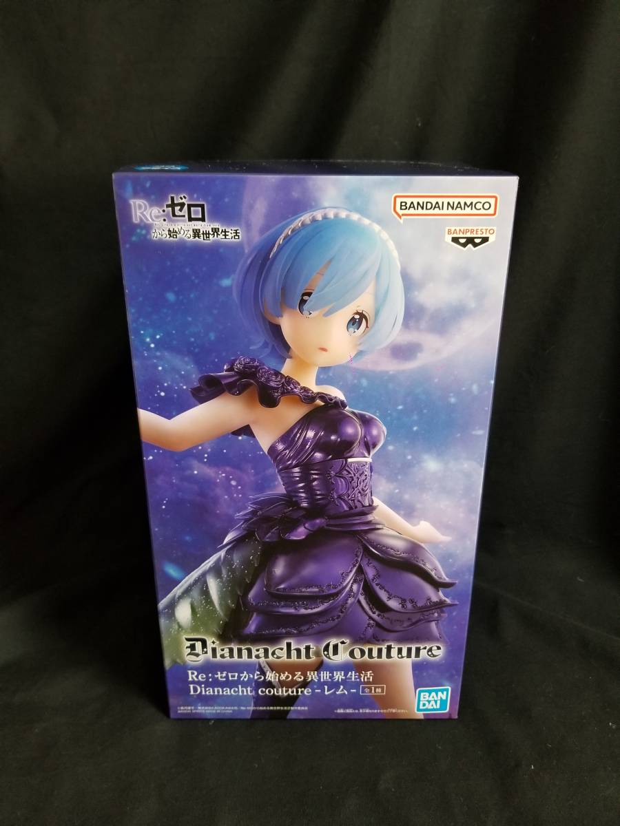 Reゼロから始まる異世界生活 Dianacht coutureーレムー拍卖