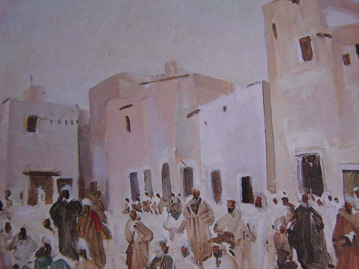 藤田嗣治、「Le Souk」、希少画集の額装画、人気作品、オーダーマット付・日本製新品額入り、送料無料拍卖