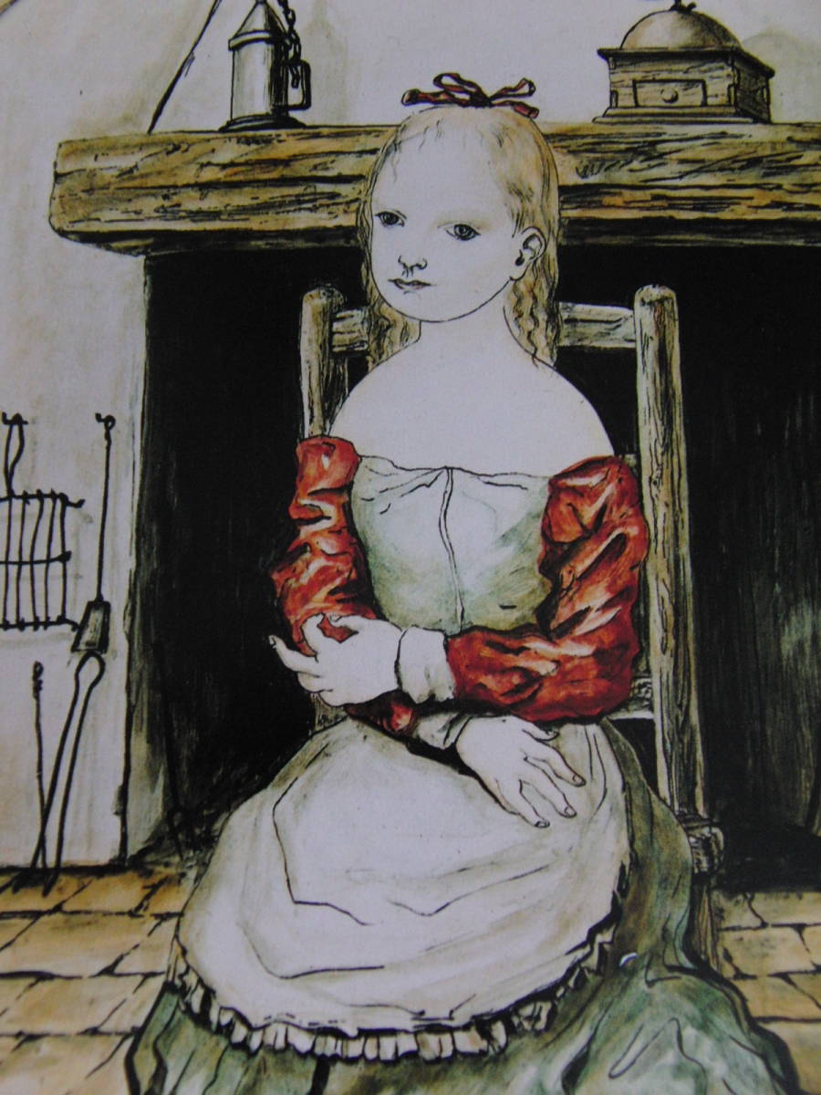 藤田嗣治、「A la cuisine」、希少画集の額装画、人気作品、オーダーマット付・日本製新品額入り、送料無料拍卖