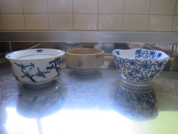 食器 小鉢3種 3個セット 梅・笹・花一輪拍卖