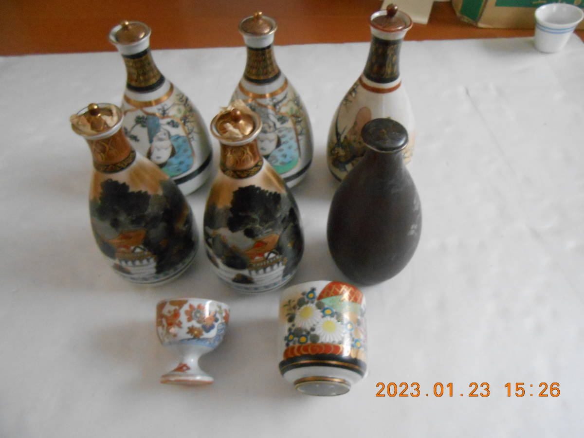 【送料無料】8点セット, 急須6本、徳利2個、7点が久谷焼、蓋付き拍卖