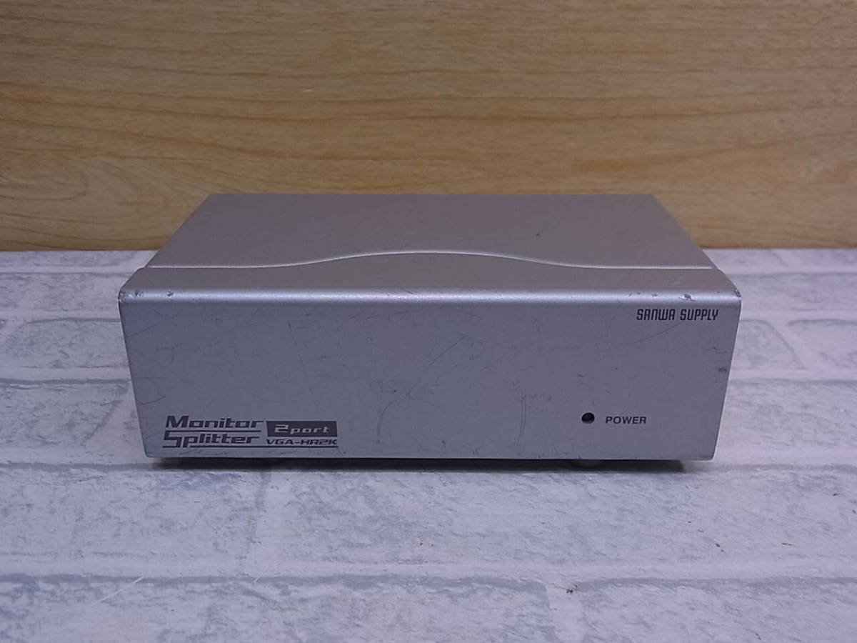 ◎G/596●サンワサプライ SANWA SUPPLY☆モニタ分配器 2分配☆VGA-HR2K☆動作不明☆ジャンク拍卖
