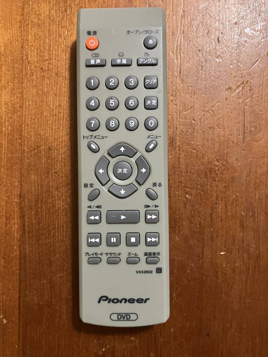Pioneer DVDリモコン VXX2802拍卖