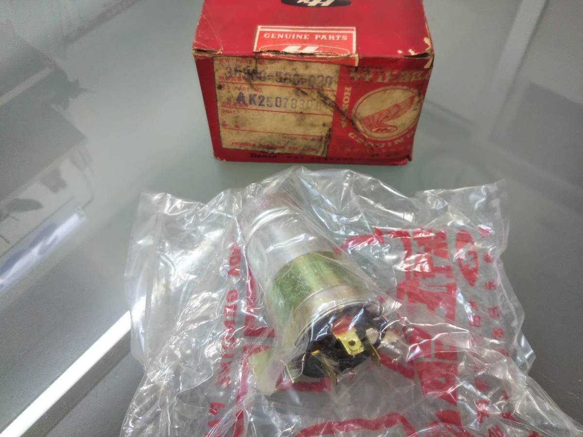 ◆HONDA T360 T500 ウインカーリレー AK250-7830B (38300-500-020) 当時物 旧車 純正 未使用 拍卖