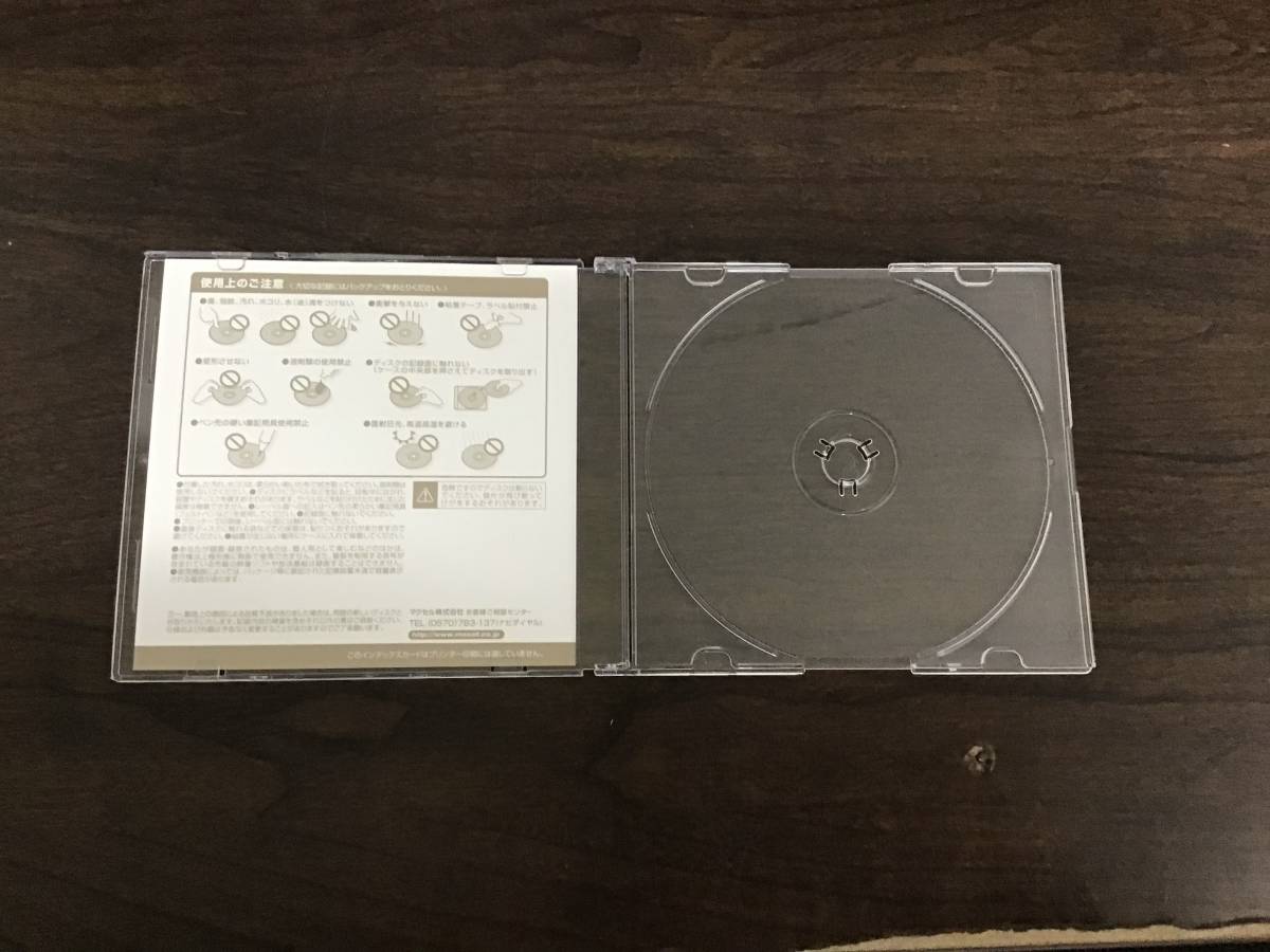 CDケース 10枚組 拍卖