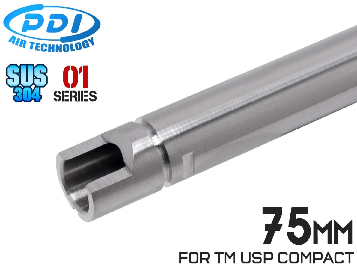 PD-GB-081 PDI 01シリーズ GBB 超精密 ステンレスインナーバレル(6.01±0.002) 75mm マルイ USPコンパクト拍卖