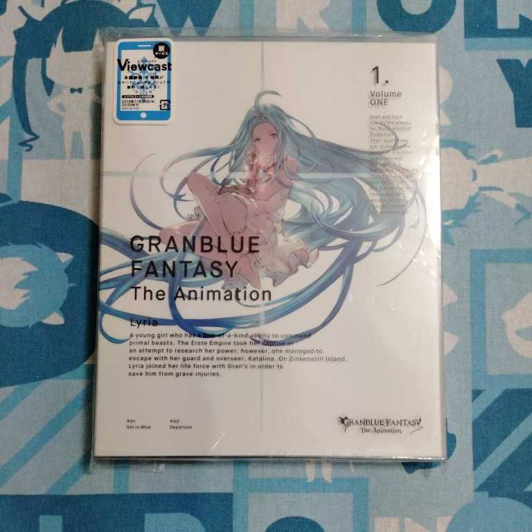 BD Blu-ray ブルーレイ GRANBLUE FANTASY The Animation グランブルーファンタジー 完全生産限定版 第1巻 中古美品拍卖