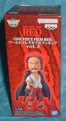 ワンピース ワールドコレクタブルフィギュア ONE PIECE FILM RED3 シャンクス拍卖