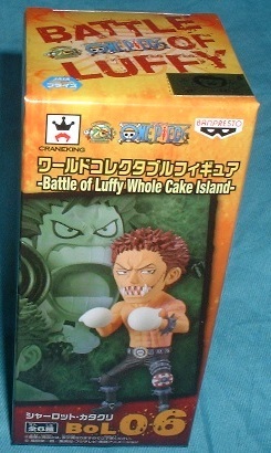 ワンピース ワールドコレクタブルフィギュア Battle of Luffy Whole Cake lsland シャーロット・カタクリ(ホールケーキアイランド)拍卖