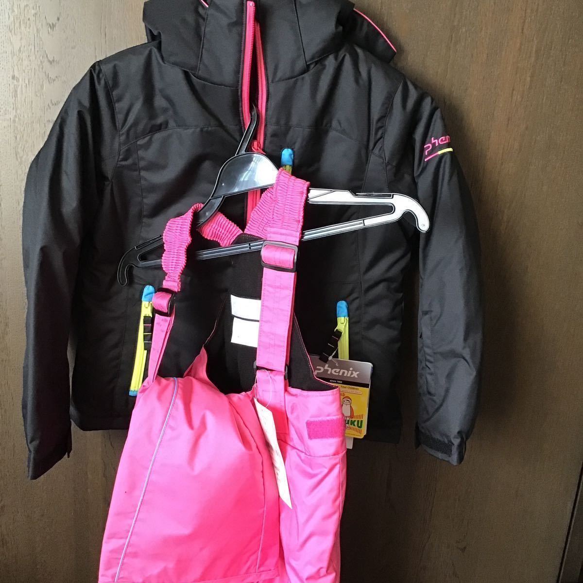 フェニックス♪105-125cm♪調整可能♪高級上下セット♪phenix♪スキーウェア♪スノボ拍卖