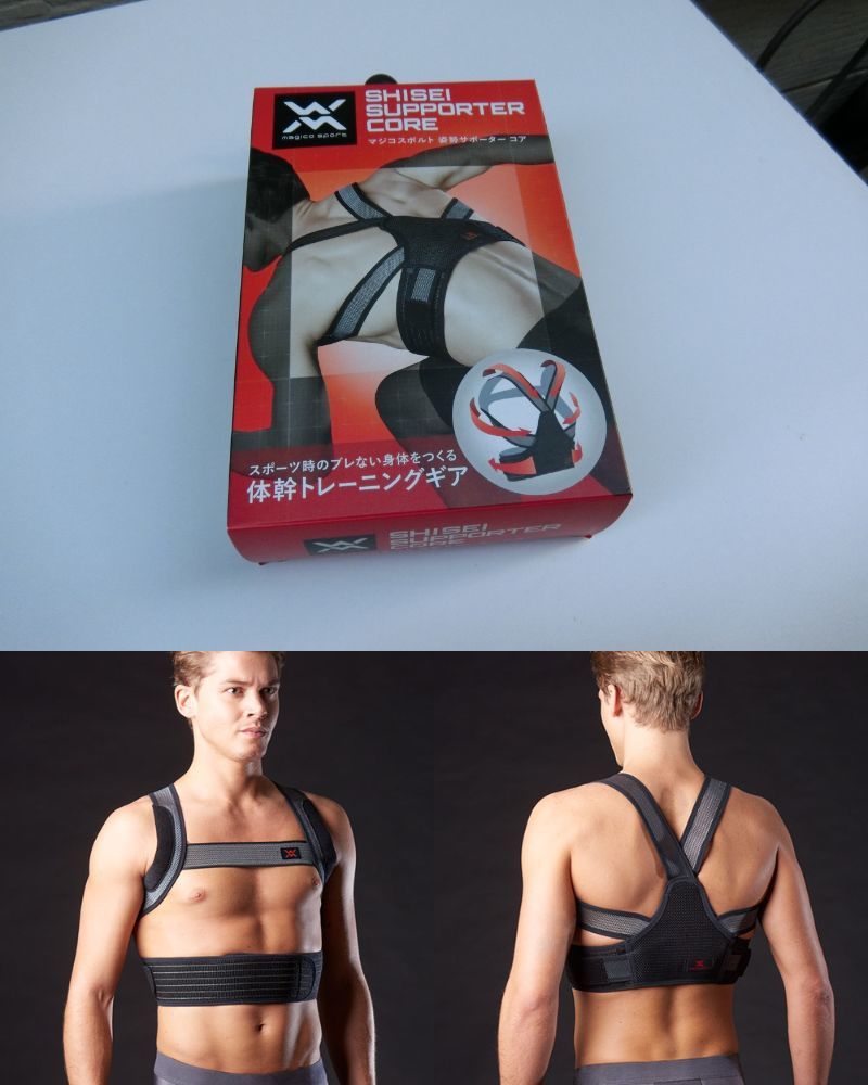 マジコスポルト 姿勢サポーター・コア 中山式 magico sport 姿勢サポーターコア 体幹トレーニングギア 新品 未使用拍卖