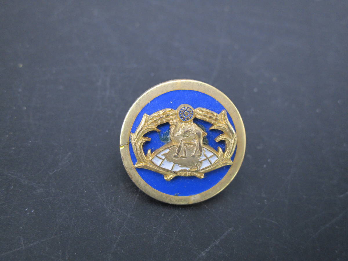 送料120円 ラクダ イネ 稲穂 ピンバッジ拍卖