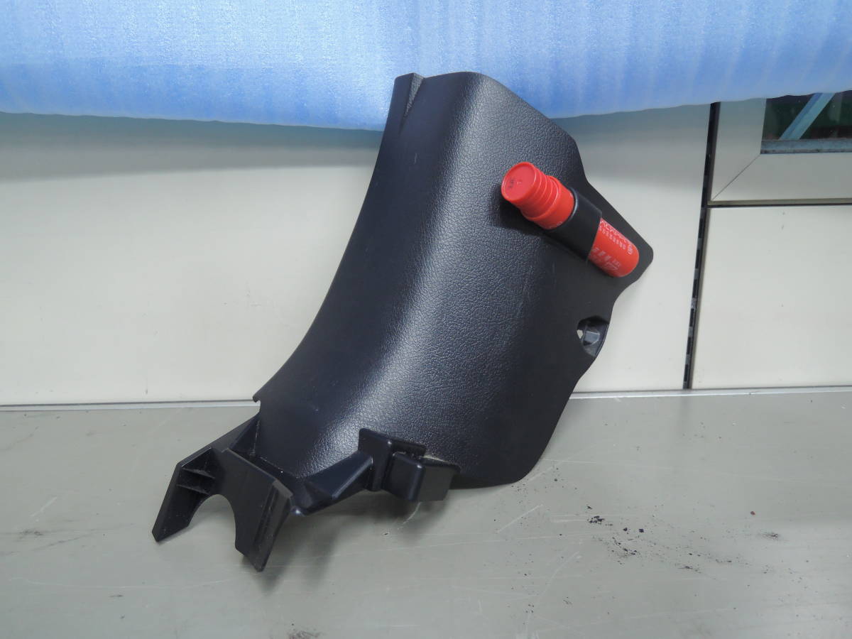 【全面除菌済】ZRR70W ヴォクシー ZS 煌Z 純正 足元 パネル トリム カウルサイド キッキング キック 発煙筒付き ボード 62112-28201 T-6180拍卖