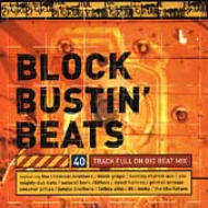 Block Bustin' Beats Various 輸入盤CD拍卖