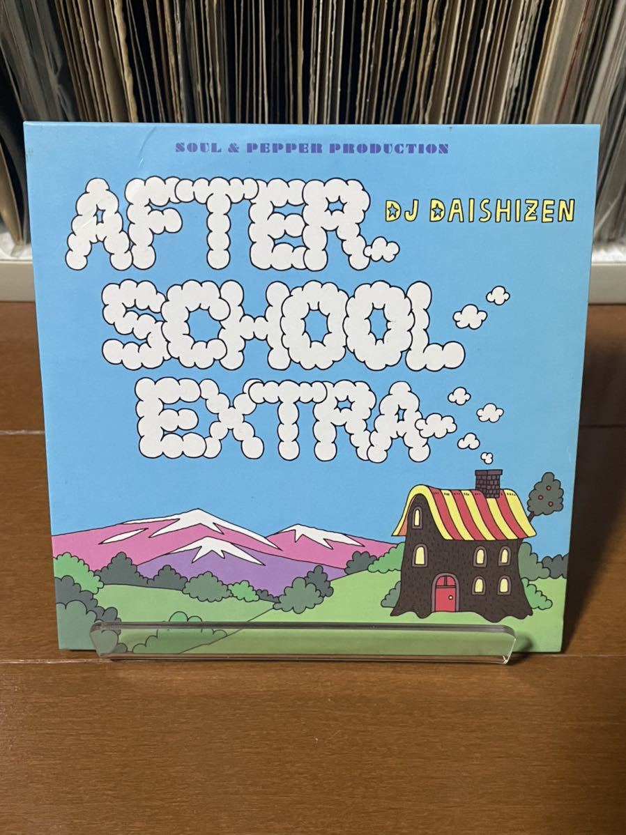 【CD】DJ 大自然 / AFTER SCHOOL EXTRA - MIX CD / ネタ / SOUL / FUNK / レアグルーブ / DJ DAISHIZEN / 志水貴史 / MURO / DJ KOCO /拍卖