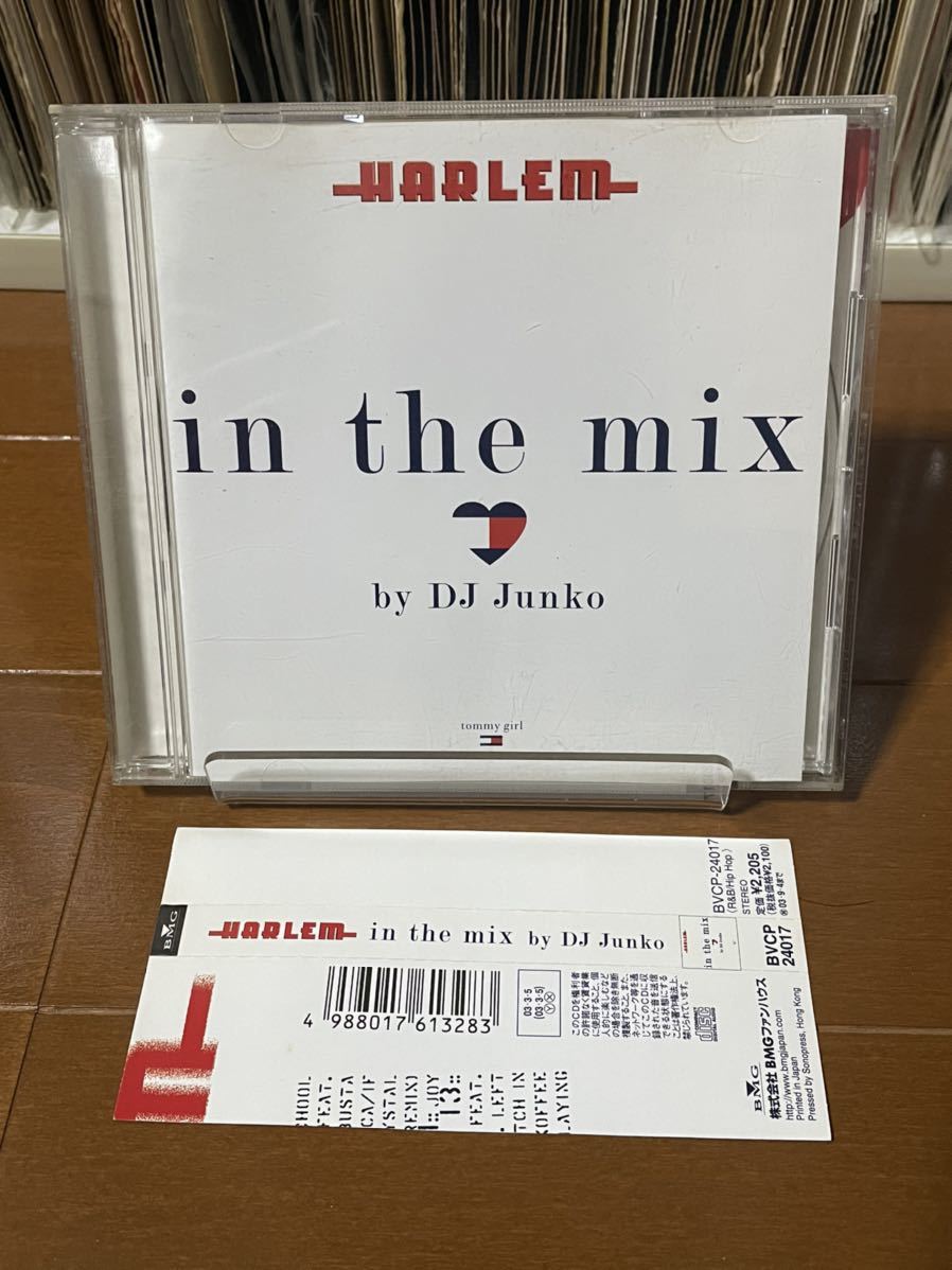 【CD】DJ JUNKO / HARLEM in the mix - MIX CD / 帯 /拍卖