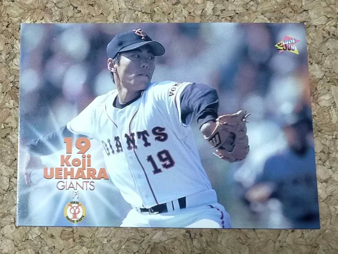 ★BBM2000 NO.176 読売ジャイアンツ 上原浩治★拍卖