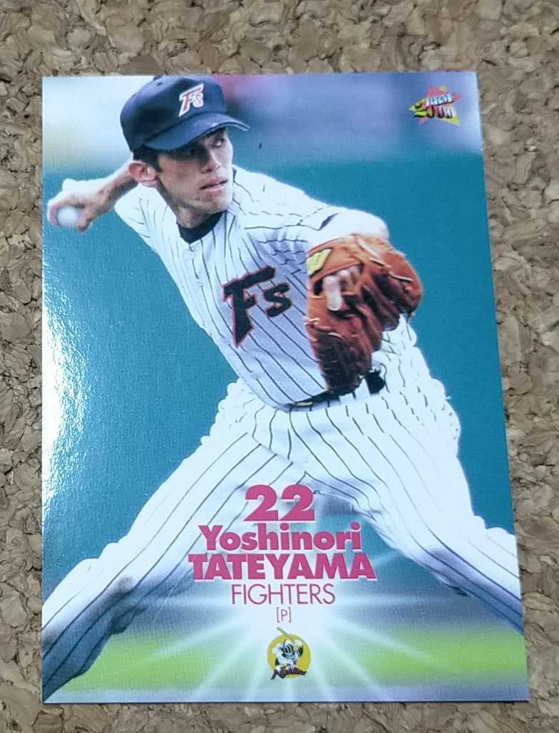 ★BBM2000 NO.117 日本ハムファイターズ 建山義紀★拍卖