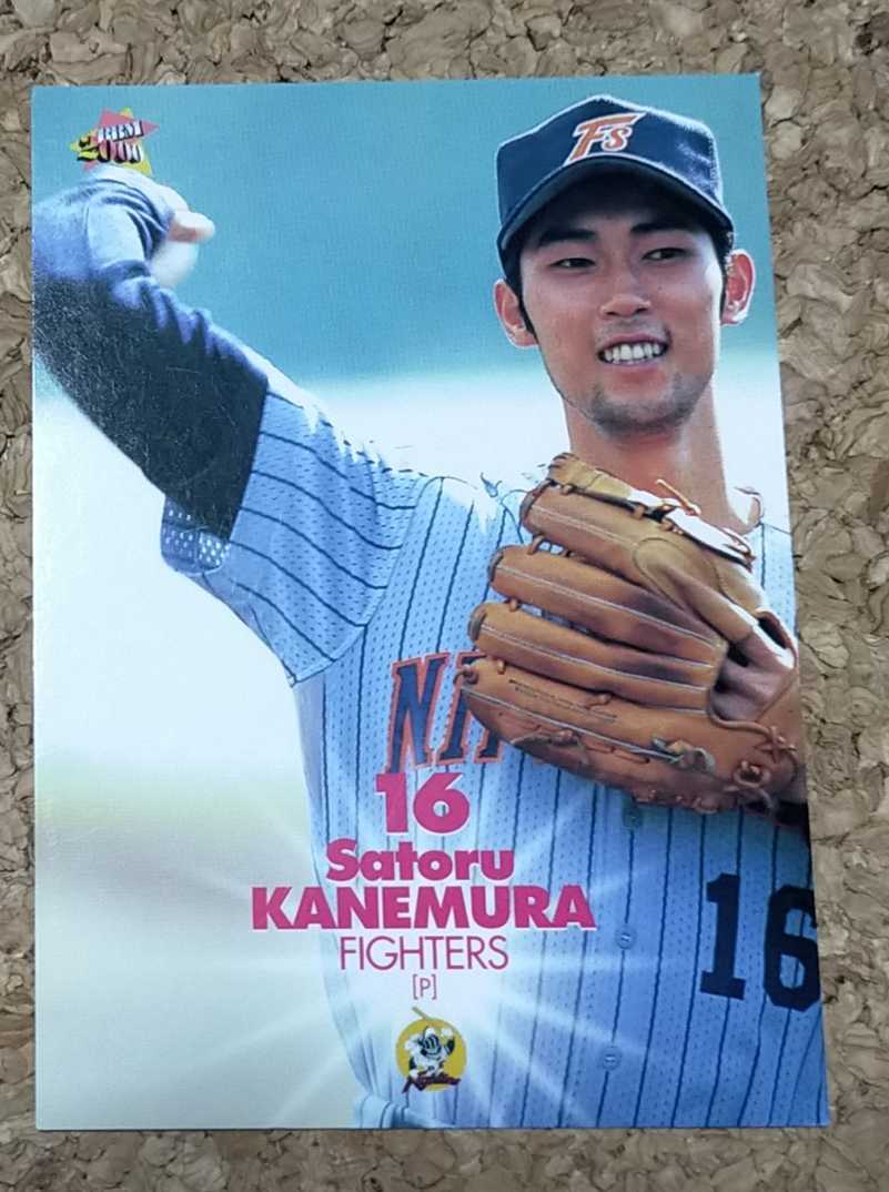 ★BBM2000 NO.115 日本ハムファイターズ 金村暁★拍卖