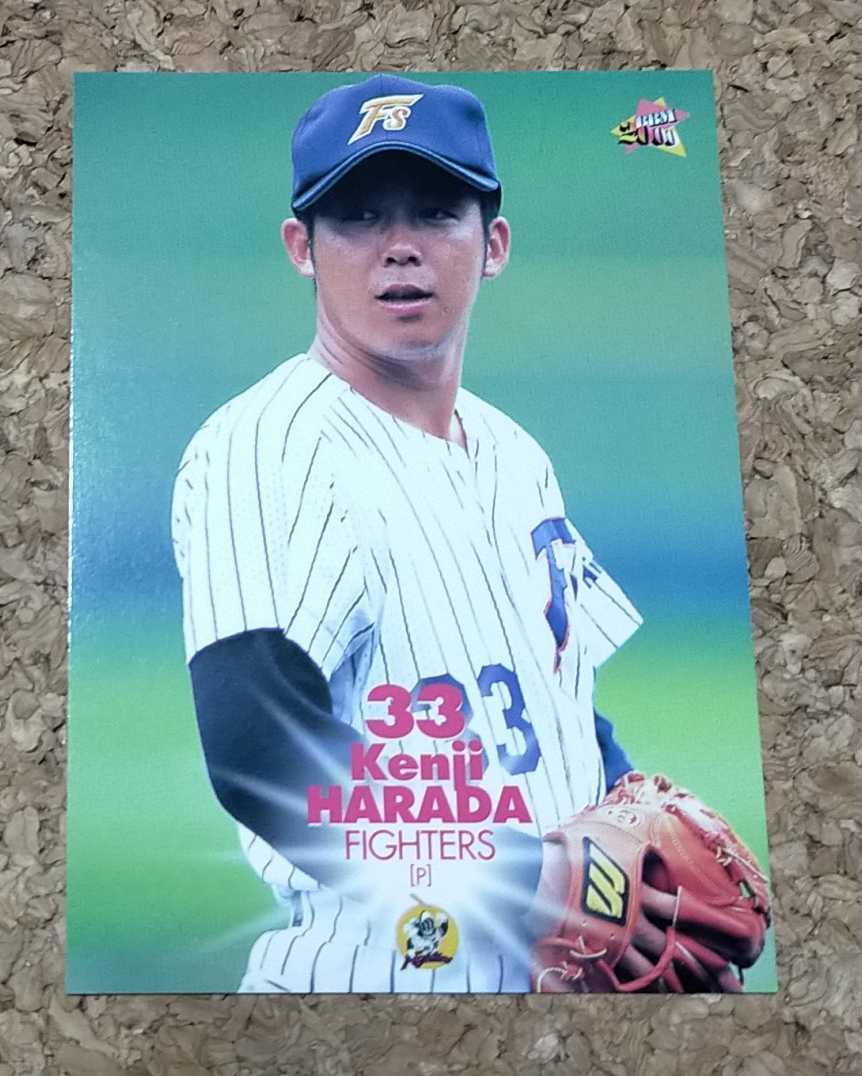 ★BBM2000 NO.123 日本ハムファイターズ 原田健二★拍卖