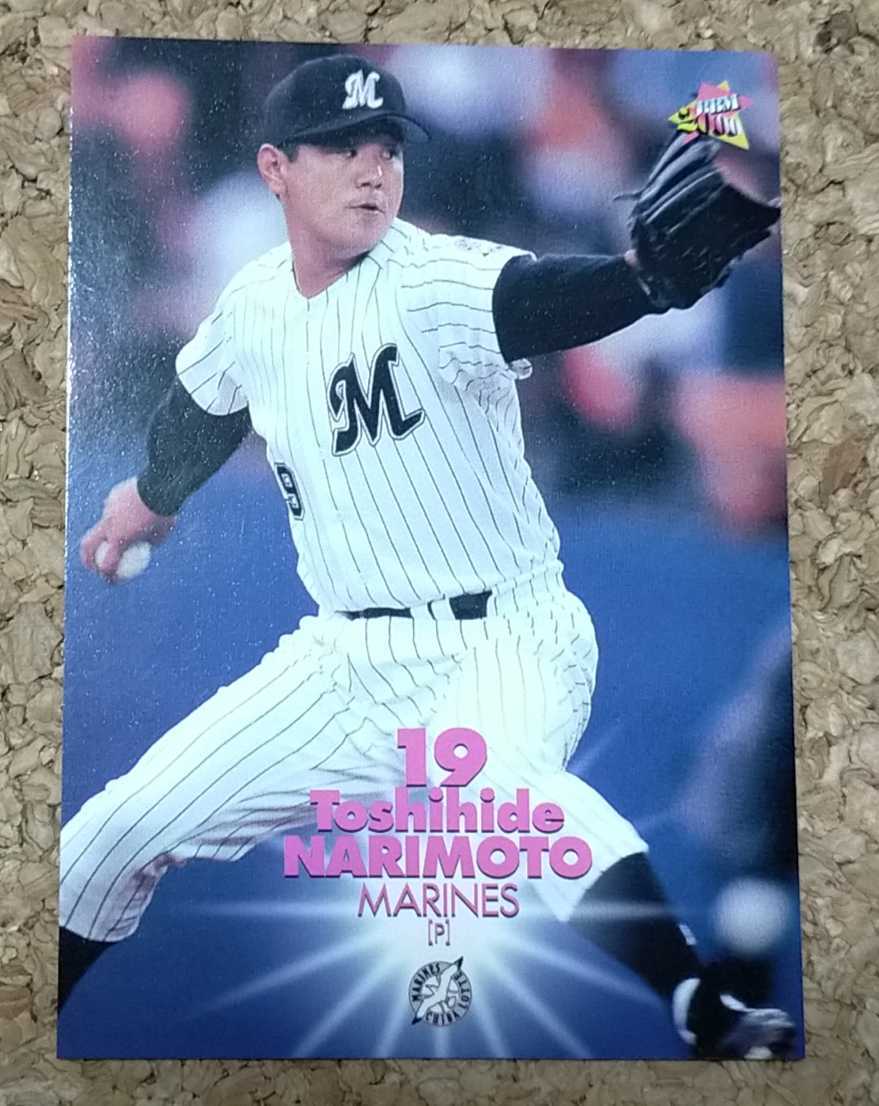 ★BBM2000 NO.97 千葉ロッテマリーンズ 成本年秀★拍卖