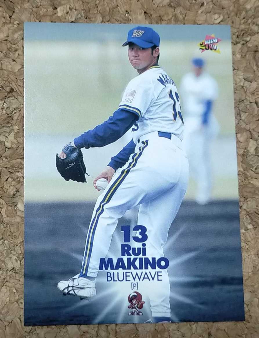 ★BBM2000 NO.75 オリックスブルーウェーブ 牧野塁★拍卖