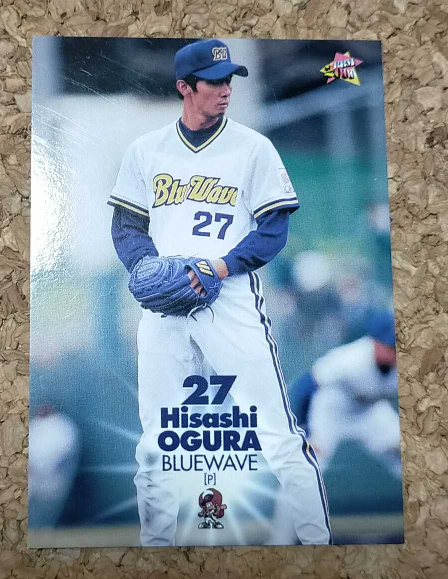 ★BBM2000 NO.81 オリックスブルーウェーブ 小倉恒★拍卖
