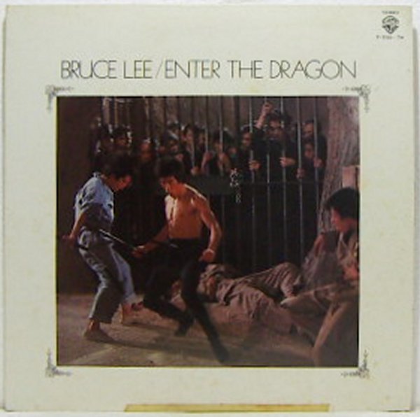 2LP's,ブルースリー BRUCE LEE 燃えよドラゴン ジャケット不良拍卖