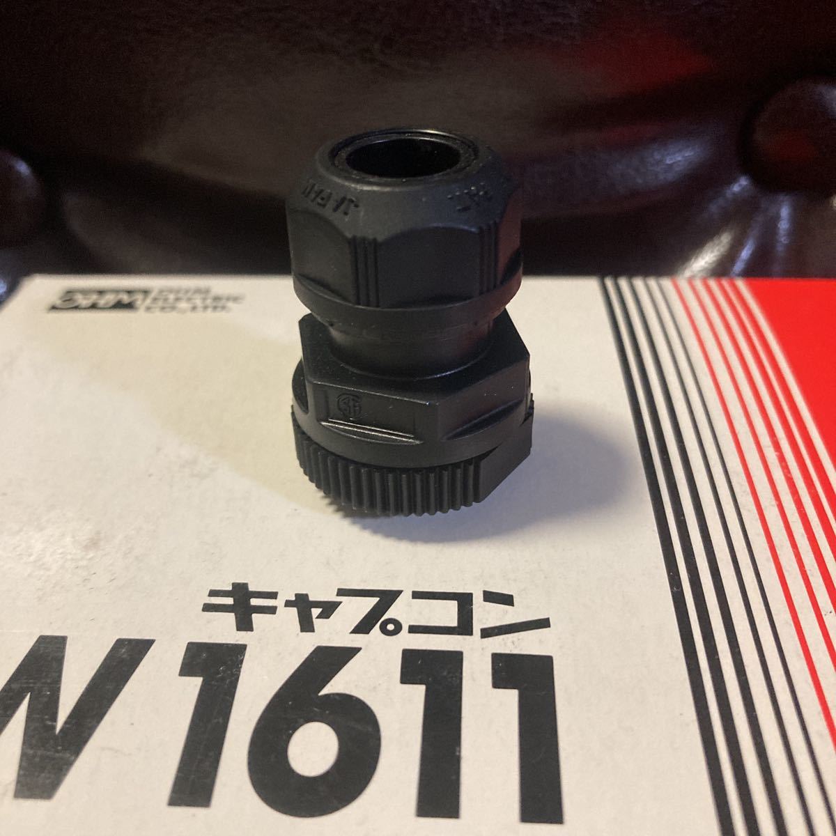 キャプコン OA-W1611 オーム電機 新品 1個 送料120円 防水型 適合電線径9〜11mm 板厚4mm以下 取付穴径21mm拍卖