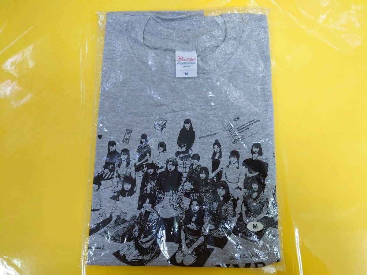 NMB48【Tシャツ(Mサイズ)/未開封】床の間正座娘拍卖