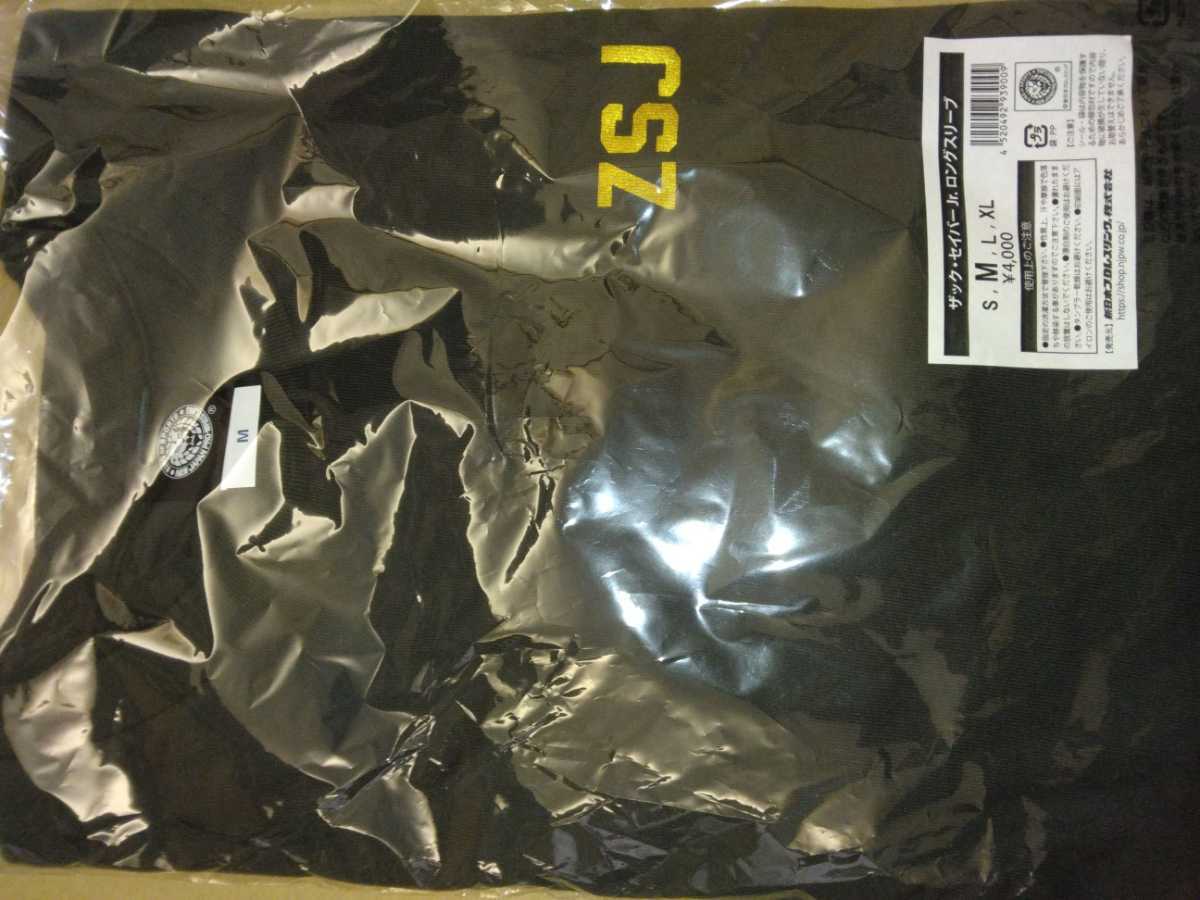 新日本プロレス ザックセイバーjr.ロングスリーブシャツ Mサイズ拍卖