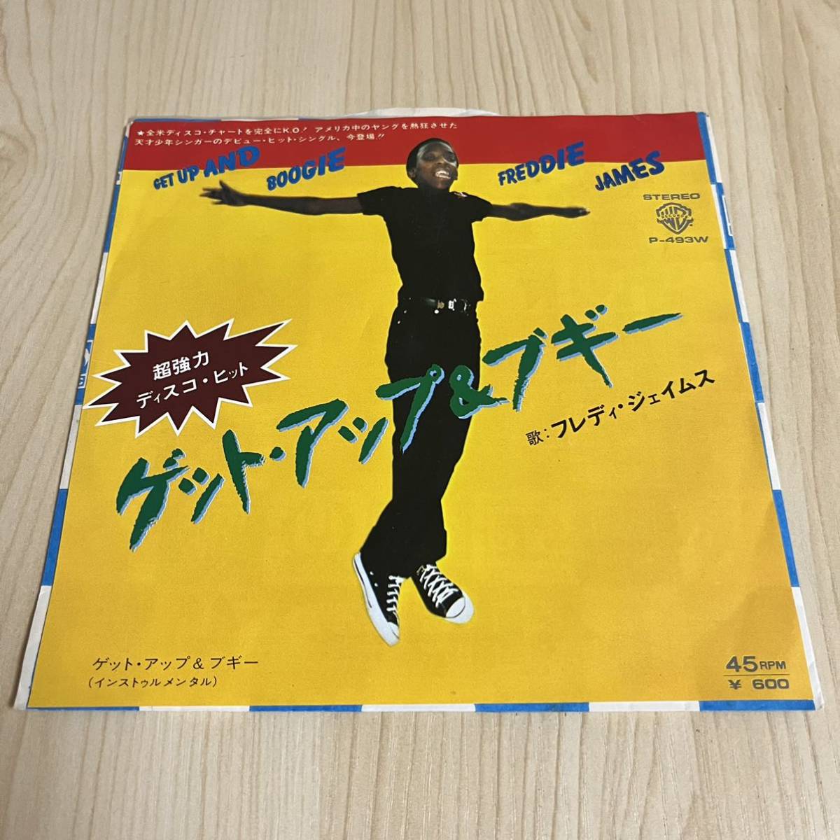 【国内盤7inch】フレディジェイムス ゲットアップ&ブギー FREDDIE JAMES GET UP AND BOOGIE / EP レコード / P-493W / クラブダンス拍卖