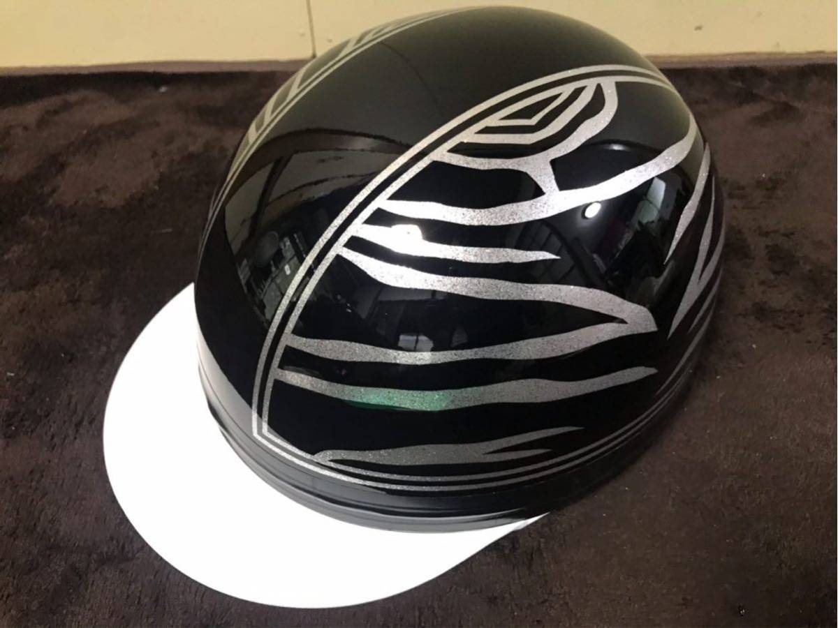 ゼブラ柄 カスタム コルク半 ヘルメット 旧車會 暴走族 族車 三段シート ロケットカウル BEET アルフィン 軽スロ 軽バネ マーシャル拍卖