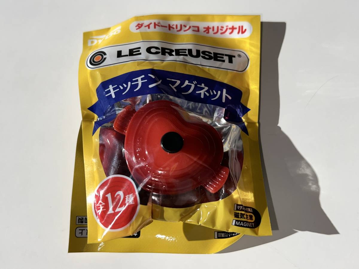 ダイドードリンコ オリジナル キッチンマグネット ル・クルーゼ ココット・ダムール チェリーレッド★赤 鍋 磁石 フィギュア ミニチュア拍卖