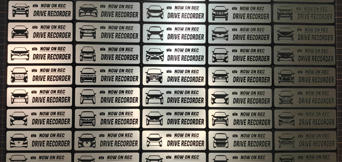 匿名・保障あり♪ オーダーメイド ♪ 愛車のシルエット入りエンブレムを作成してみませんか?? ドライブレコーダー エンブレム拍卖