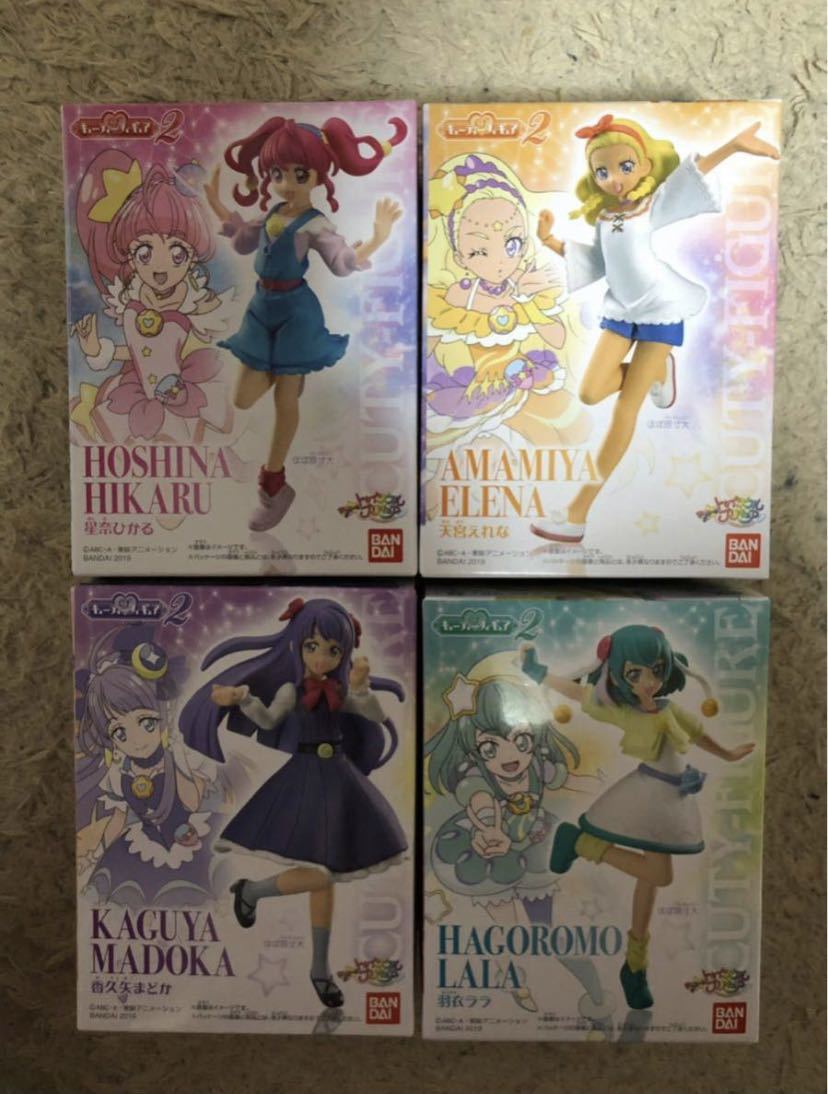 スタートゥインクルプリキュア キューティーフィギュア2 全4種類フルコンプセット 新品拍卖