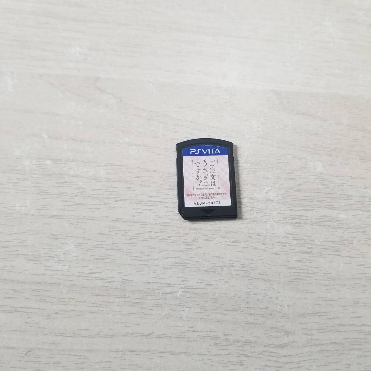 ◯PSVita ご注文はうさぎですか? Wonderful party!  何十本でも送料370円◯拍卖