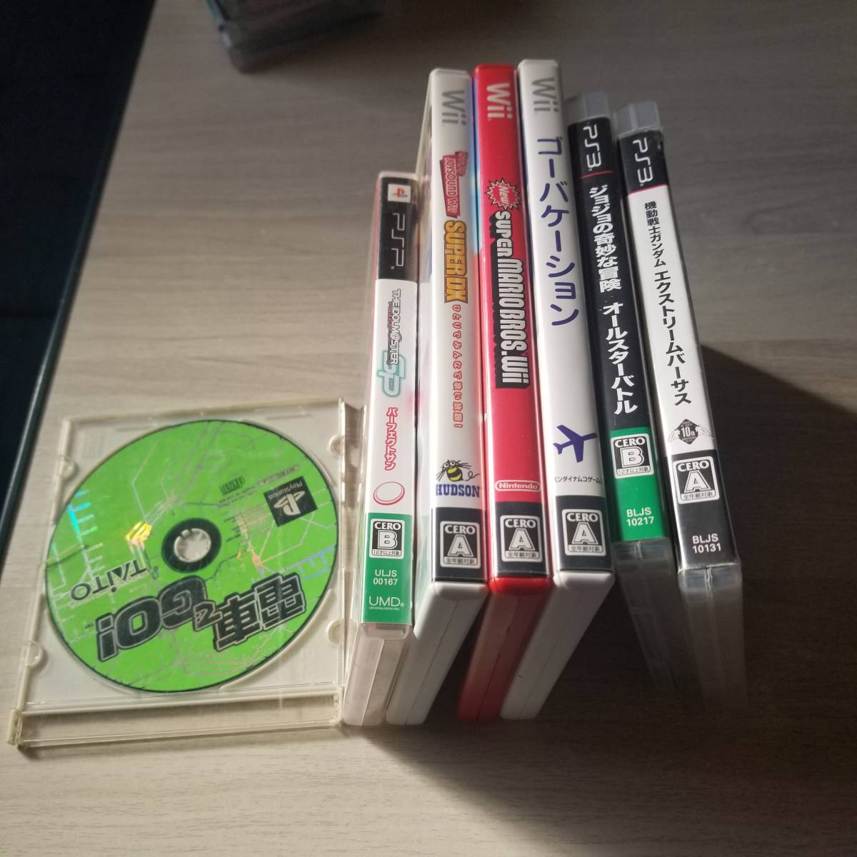 ◯ジャンク Will GO VACATION 等7本!  何十本でも送料370円◯拍卖