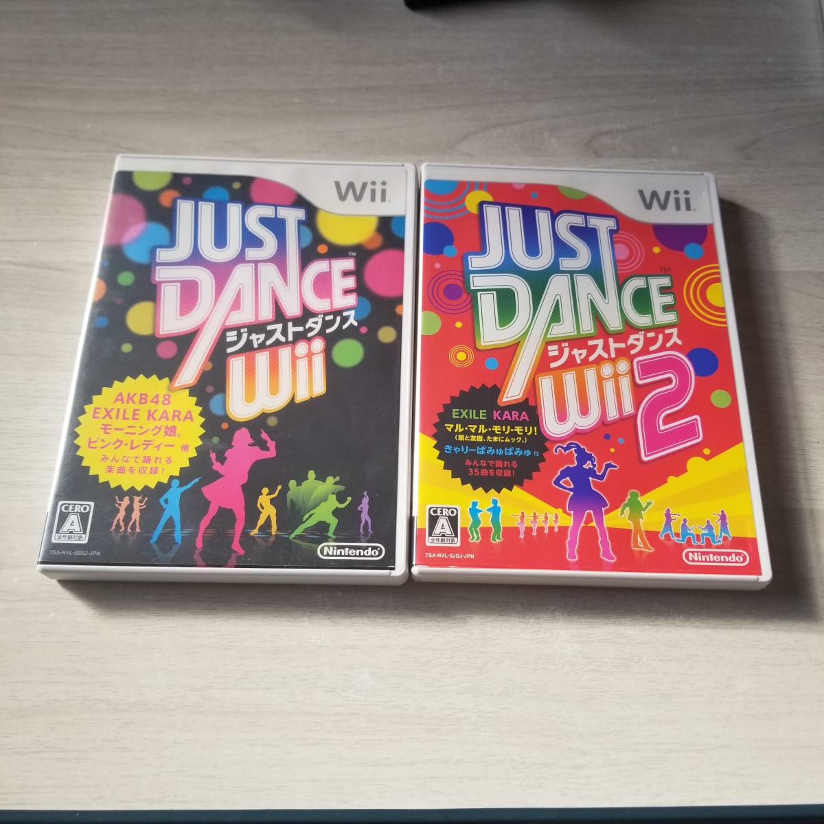 ◯Will JUST DANCE Wii 2 ジャストダンス Wii   何十本でも送料370円◯拍卖