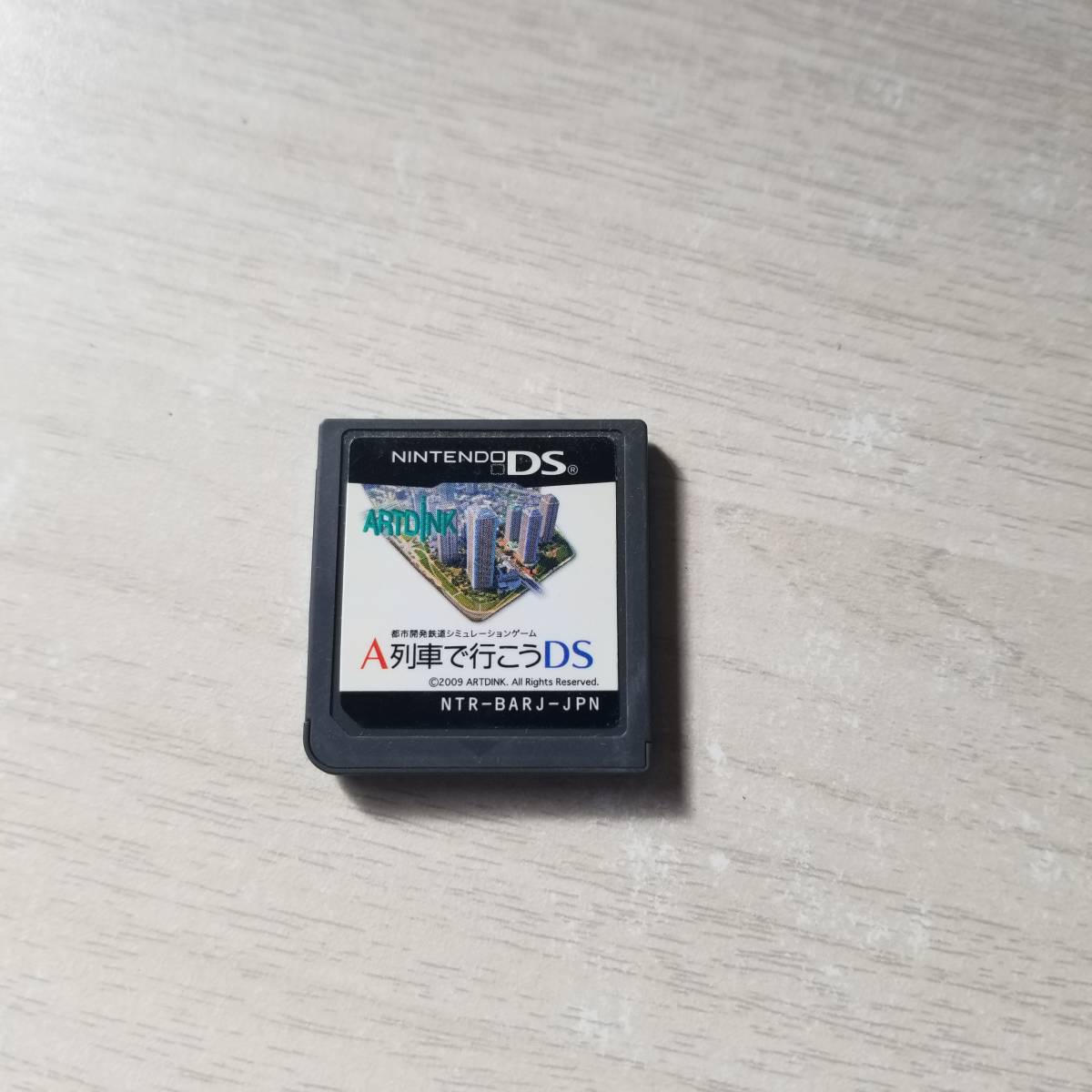 ◯DS A列車で行こうDS     何十本でも送料370円◯拍卖