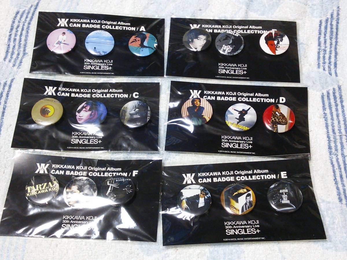 即決 吉川晃司 30th Anniversary Live "SINGLES+"グッズ 缶バッジコレクション 全6種セット拍卖