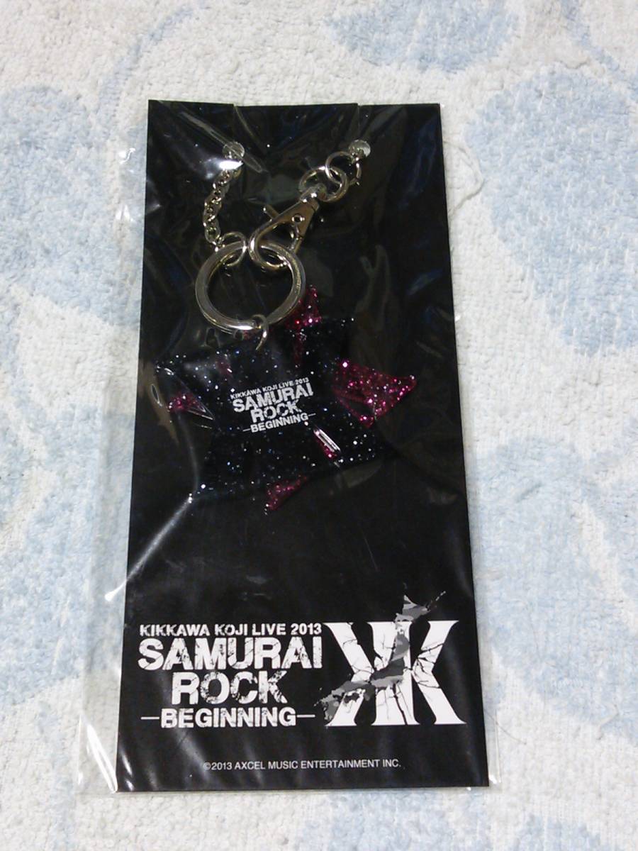 即決 吉川晃司 LIVE 2013 SAMURAI ROCKツアーグッズ キーホルダー サムライロック 拍卖